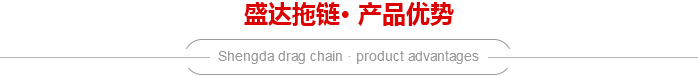 风琴式防护罩优势