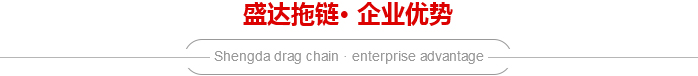赢多多企业优势